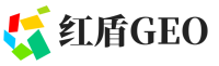 余干县红盾GEO